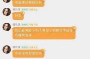 娱乐吃瓜酱主要内容概括,揭秘吃瓜酱背后的热点事件